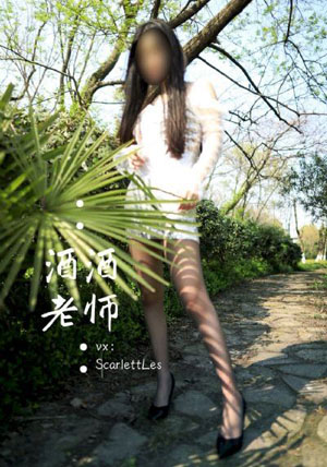 一寸山河一寸血电视剧免费观看_剧情片免费全集观看
