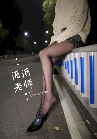 女警被强伦轩在线观看_HD在线播放观看